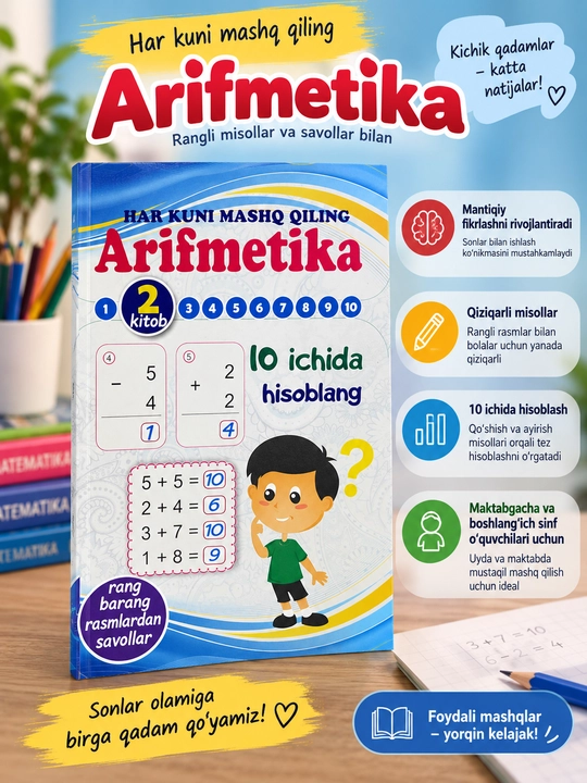 Arifmetika, har kuni mashq qiling - 