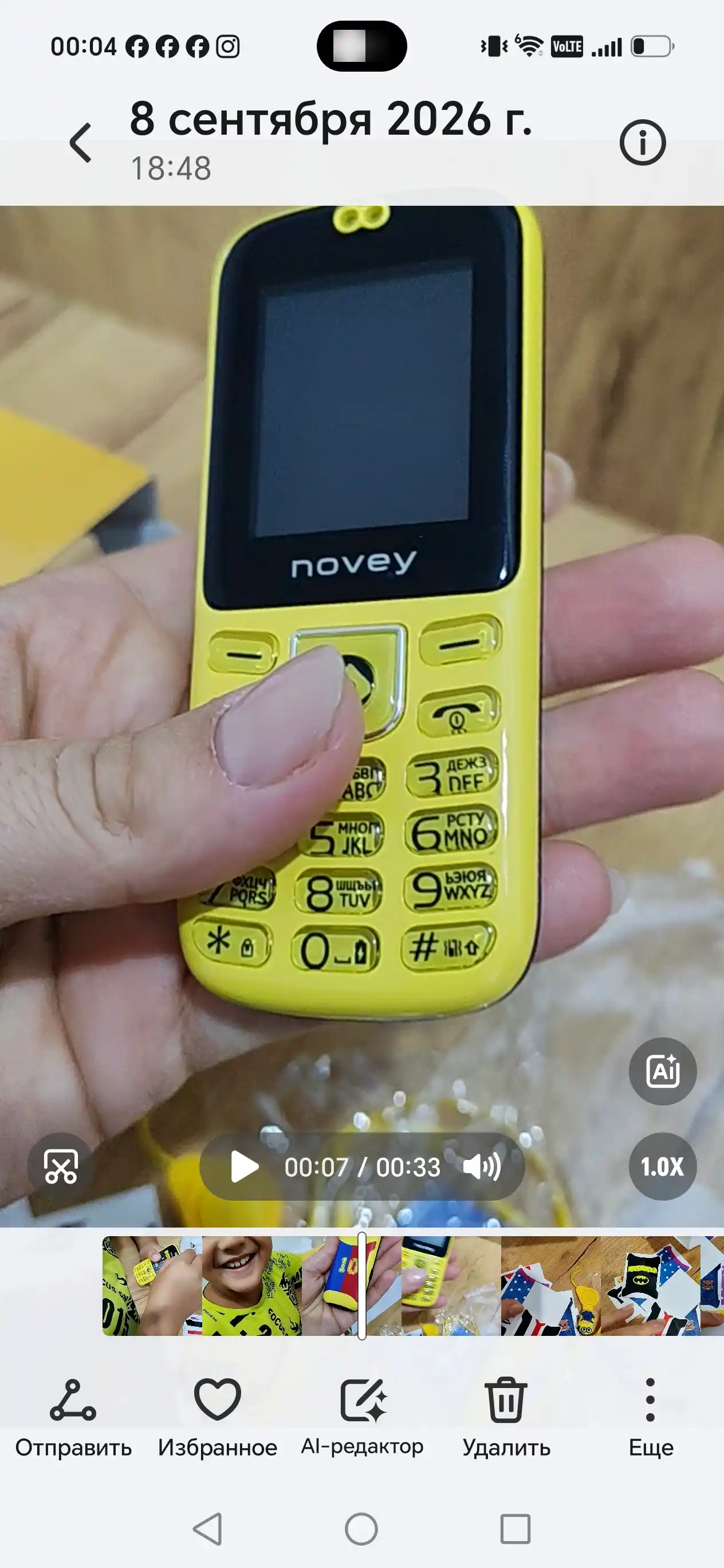 Детский кнопочный телефон Novey M350 Kids, без камеры, SOS, наклейки