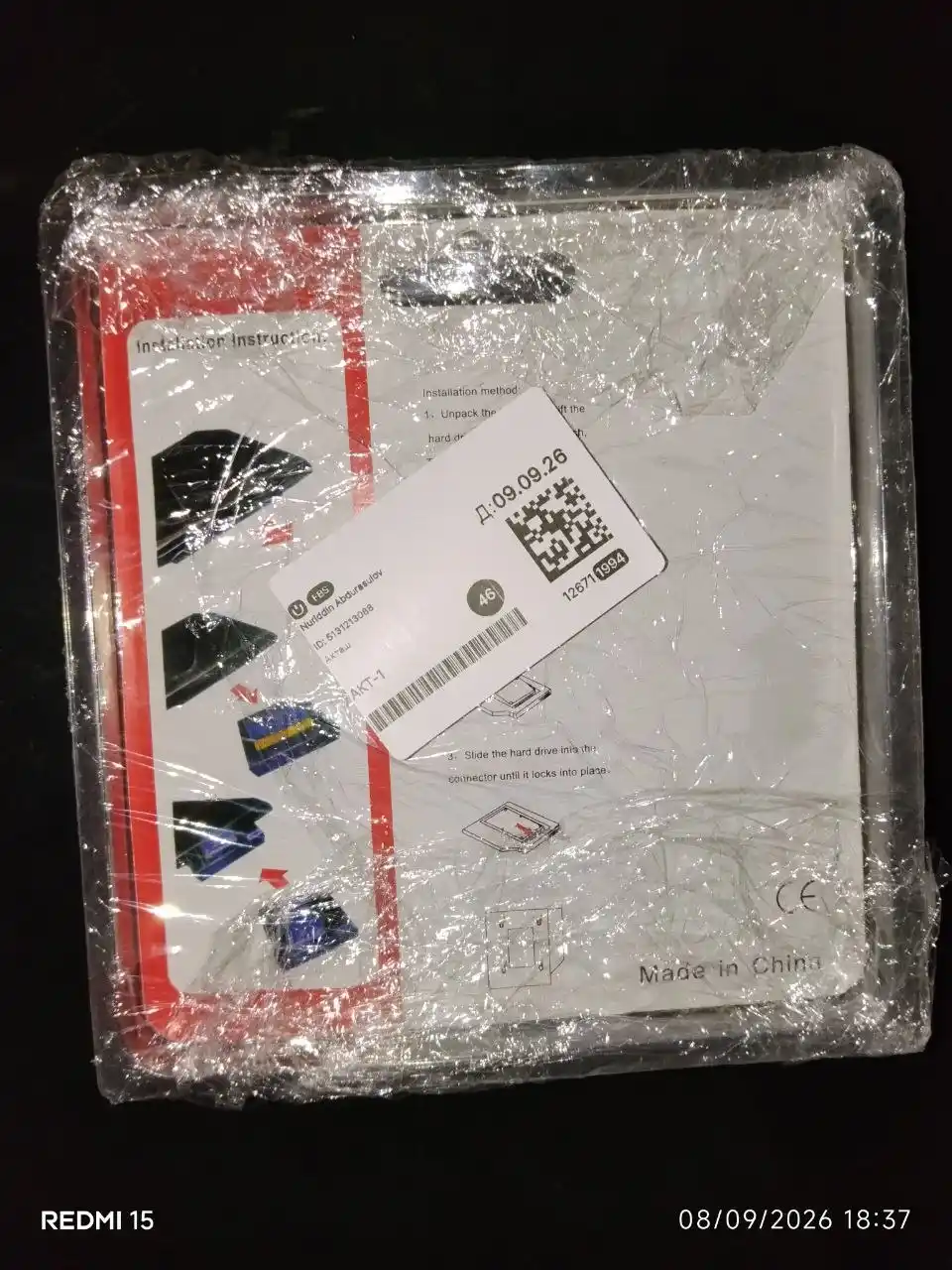 Салазки 12.7 мм и 9.5 мм optibay переходник dvd ssd hdd адаптер вместо дисковода Caddy