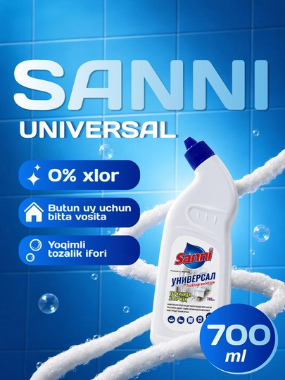Sanni Universal universal tozalash vositasi, 700 ml - 