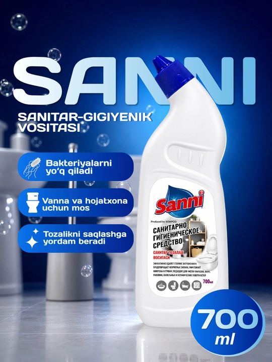 Sanni Sanitar hojatxona tozalash vositasi, 700 ml - 