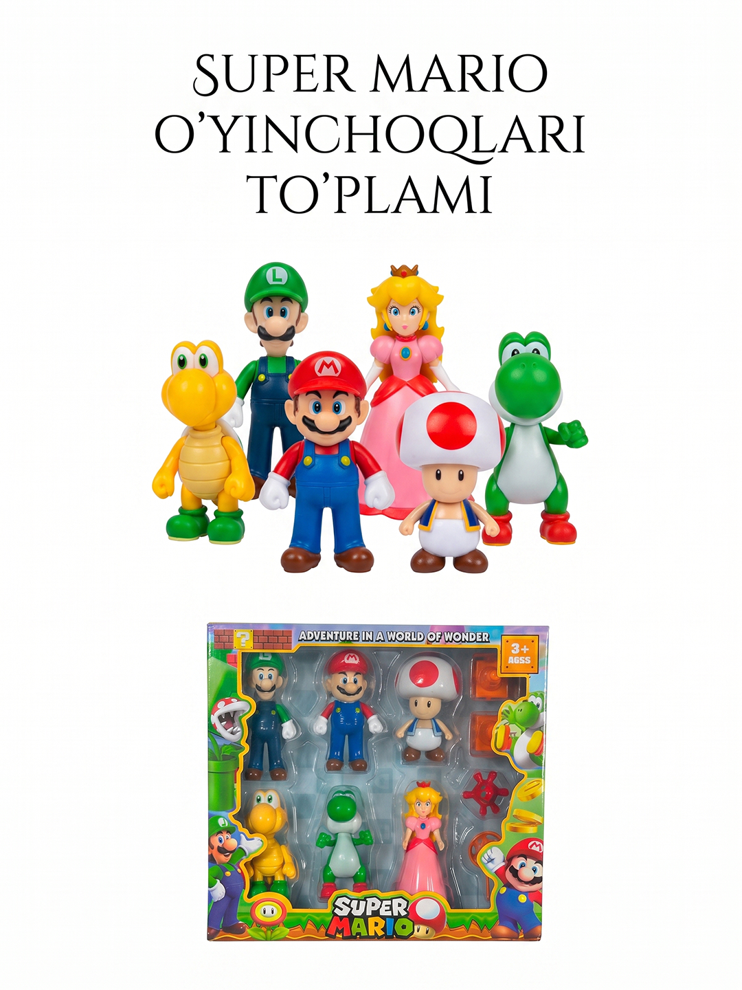 Super Mario o'yinchoqlar to'plami, Mario va Luiji figurakalari - 