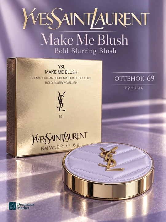 Yuz uchun rumyana Yves Saint Laurent Make Me Blush, yonoqlar uchun ixcham quruq rumyana - 