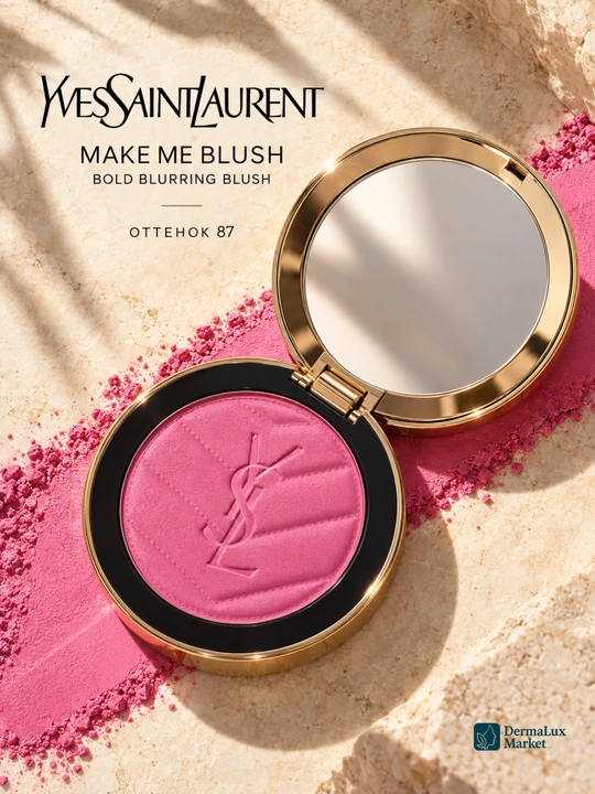 Yuz uchun rumyana Yves Saint Laurent Make Me Blush, yonoqlar uchun ixcham quruq rumyana