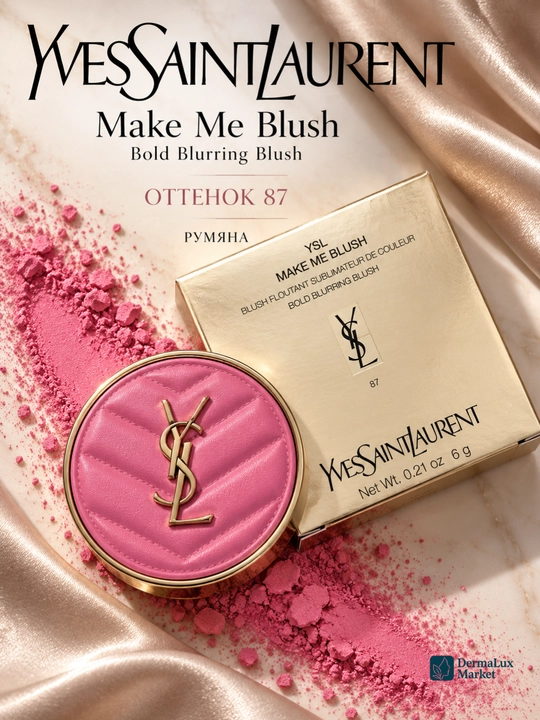 Yuz uchun rumyana Yves Saint Laurent Make Me Blush, yonoqlar uchun ixcham quruq rumyana