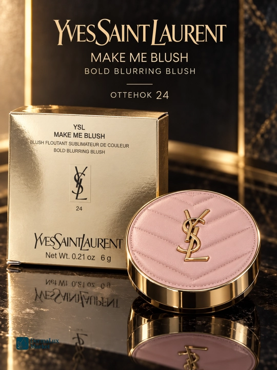 Yuz uchun rumyana Yves Saint Laurent Make Me Blush, yonoqlar uchun ixcham quruq rumyana