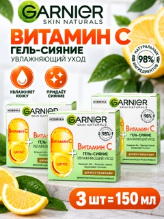 Bronza
