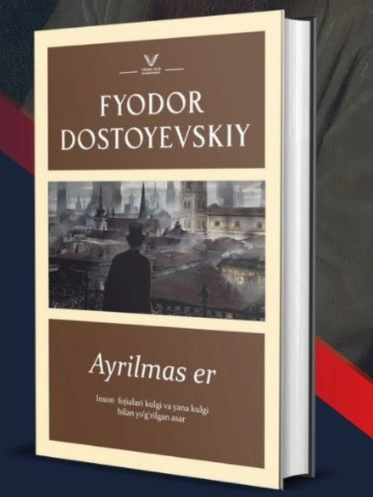 Fyodor Dostoyevskiy: Jinoyat va jazo, Telba, Qimorboz, roman, qattiq muqova