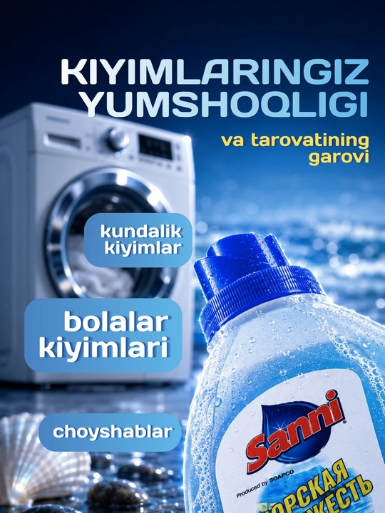 Suyuq kir yuvish poroshoki Sanni, 4 litr