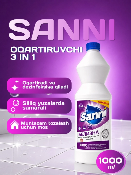 Sanni Belizna sanitariya tozalash vositasi, Oqlik, 1000 ml - 