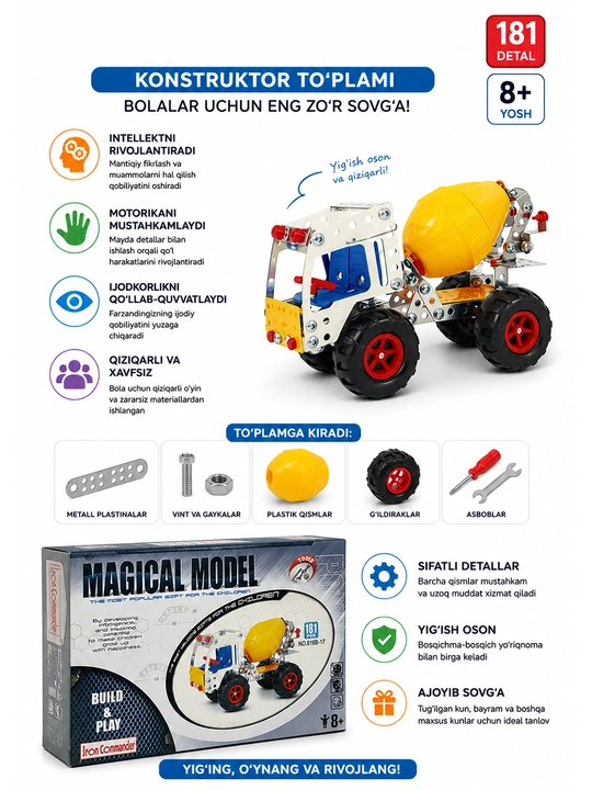 Metall konstruktor Magical Model, beton aralashtirgich mashina, 181 detal - 