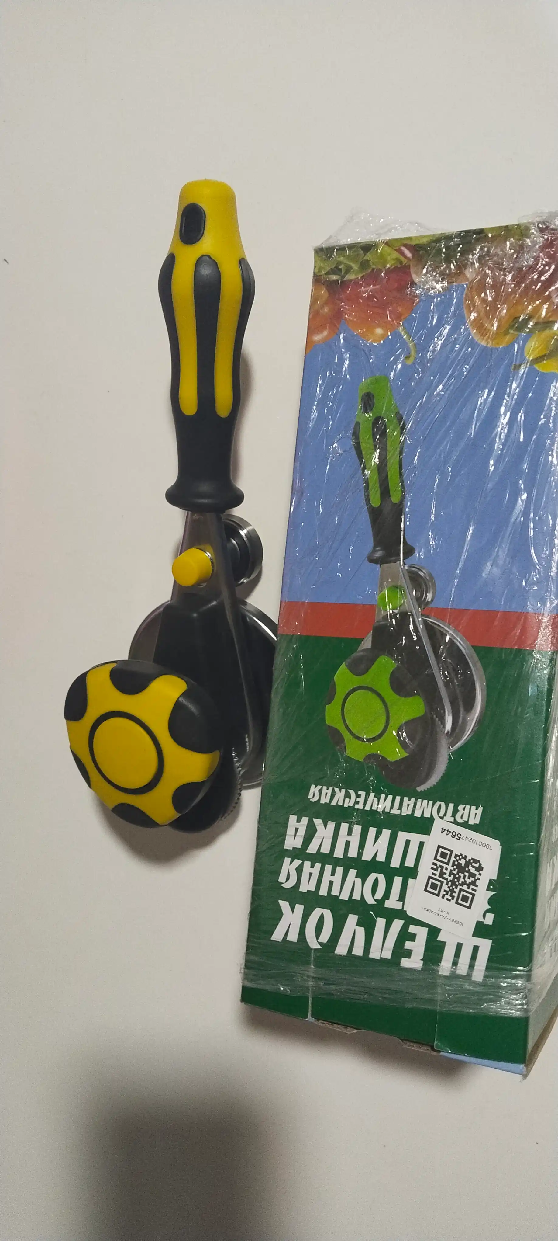 Автомат закаточный машинка для консервирования