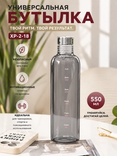 Черное стекло