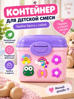 Тёмно-розовый