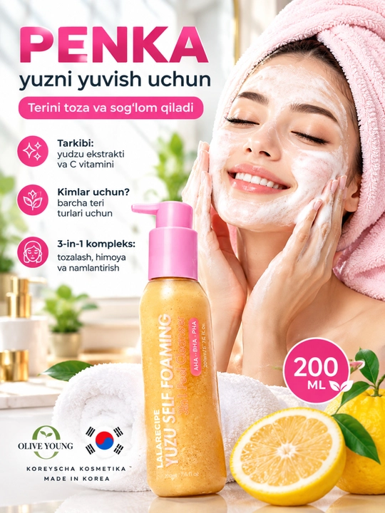 LALARECIPE Penka Yuzu Self Foaming 3 tasi 1 da AHA BHA yuzni tozalash uchun ko`pik, 200 ml
