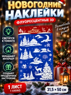 Бежевый