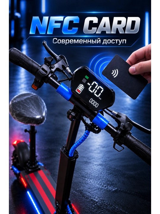 Электросамокат TM-H03W с сиденьем, 350 Вт, до 30 км/ч, NFC, нагрузка до 120 кг