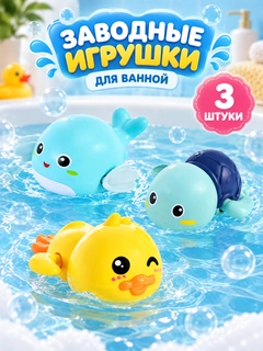 Голубой