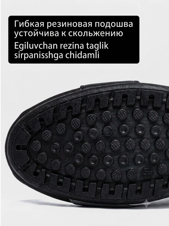 Erkaklar uchun sabo krossovkalar, orqa qismi yo‘q yarim krossovkalar