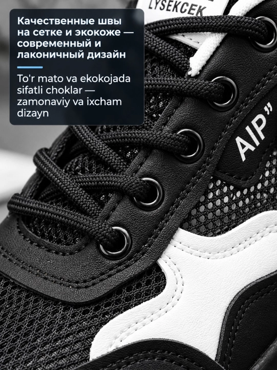 Erkaklar uchun sabo krossovkalar, orqa qismi yo‘q yarim krossovkalar