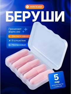Конфетный