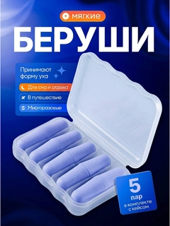 Индиго