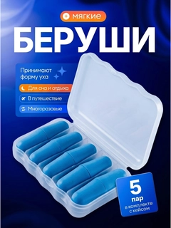 Лазурный