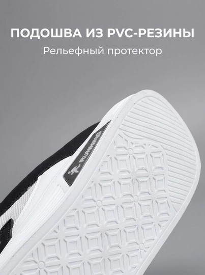 Мужская обувь, полу кроссовки, сабо\шлепанцы
