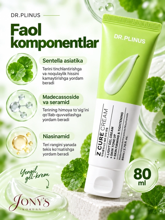DR.PLINUS - yuz uchun sentella va seramidlar bilan tinchlantiruvchi namlantiruvchi krem-gel, 80 ml