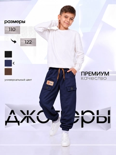 Синий