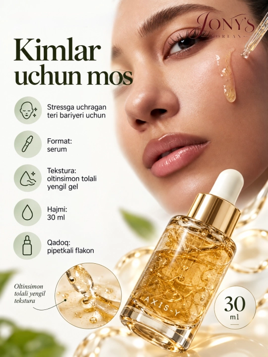 AXIS-Y PDRN - Vegan PDRN 1500 ppm, NAD+ va sentella bilan tiklovchi zardob, 30 ml