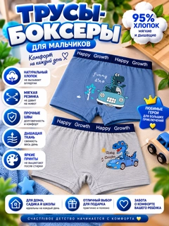 Лазурный