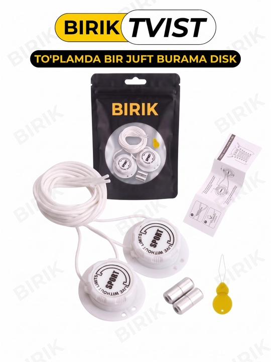 BIRIK TVIST burama disk qulfli bog'lanmaydigan elastik bog'ich, krossovka uchun