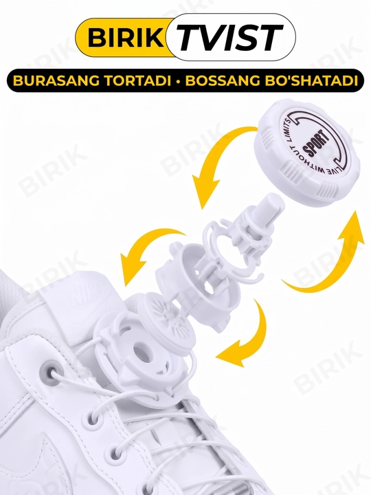 BIRIK TVIST burama disk qulfli bog'lanmaydigan elastik bog'ich, krossovka uchun
