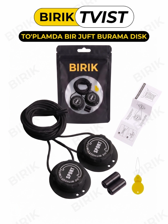 BIRIK TVIST burama disk qulfli bog'lanmaydigan elastik bog'ich, krossovka uchun