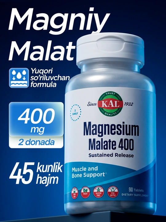 Малат магния, KAL, Magnesium Malate, 400 мг, 90 таблеток, США - 