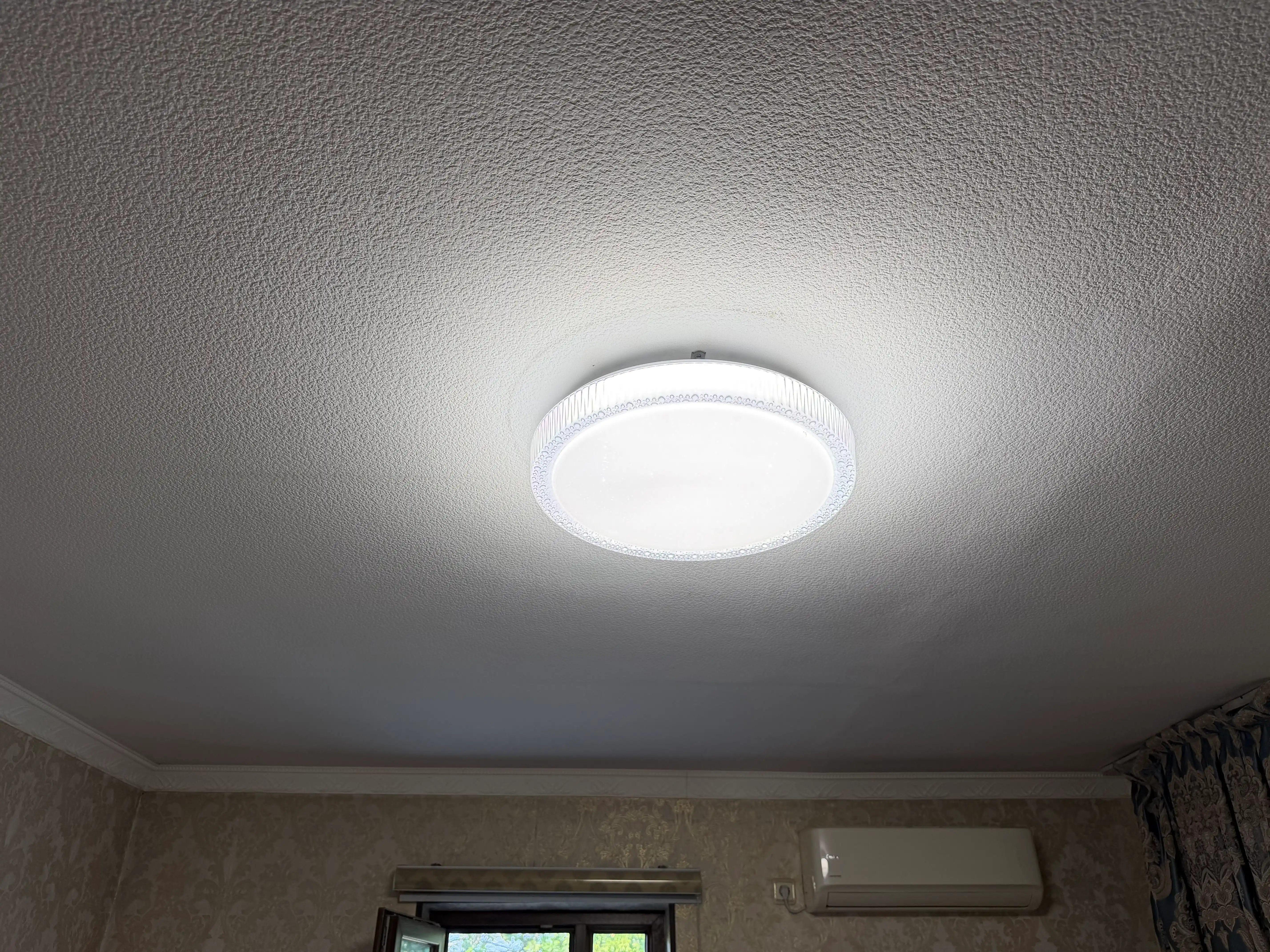 Shift LED lyustra 50 sm 96 Vt, 3 xil yorug‘lik rejimi, 25 m² gacha yoruqlik oson ornatish