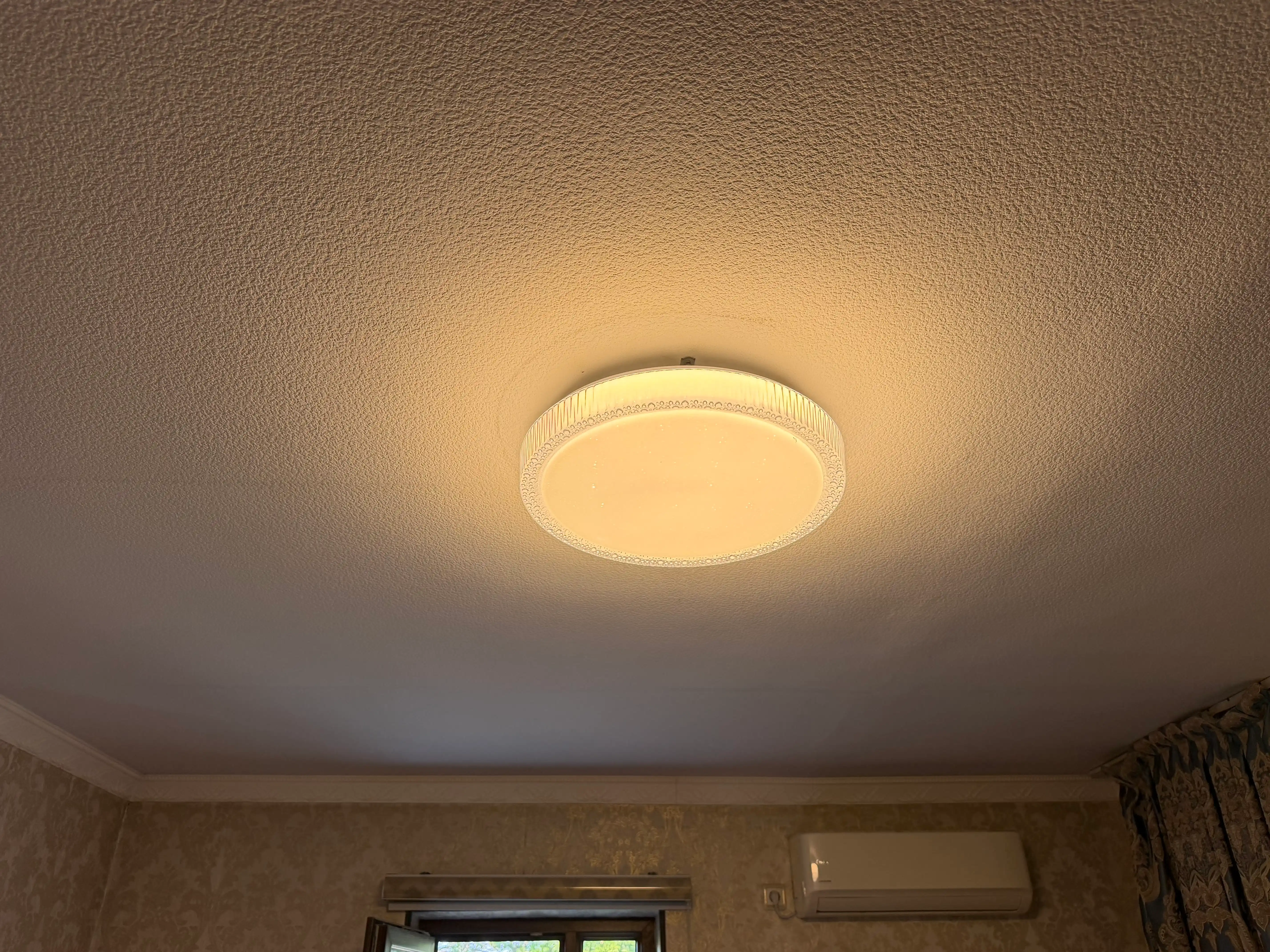 Shift LED lyustra 50 sm 96 Vt, 3 xil yorug‘lik rejimi, 25 m² gacha yoruqlik oson ornatish