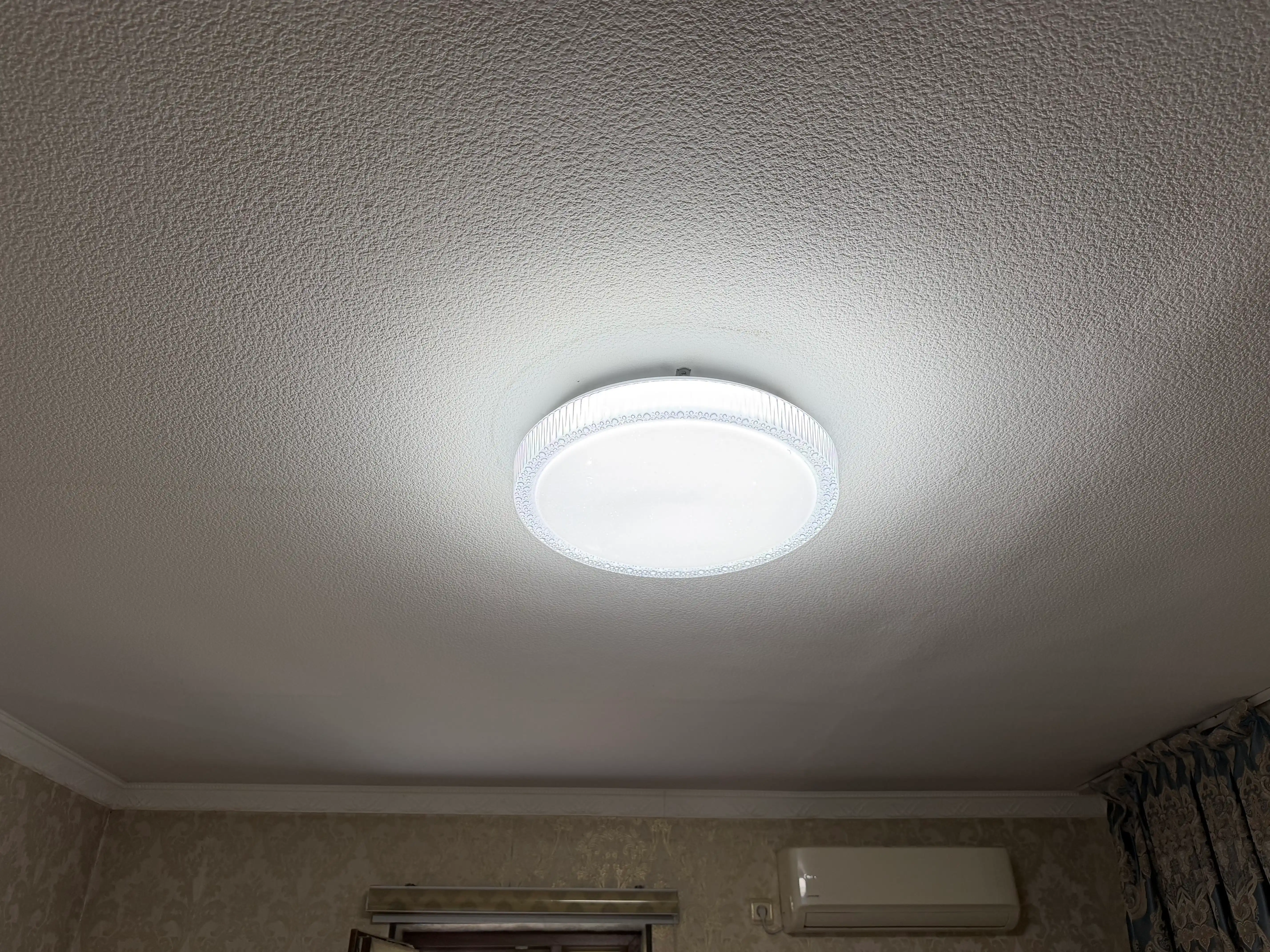 Shift LED lyustra 50 sm 96 Vt, 3 xil yorug‘lik rejimi, 25 m² gacha yoruqlik oson ornatish