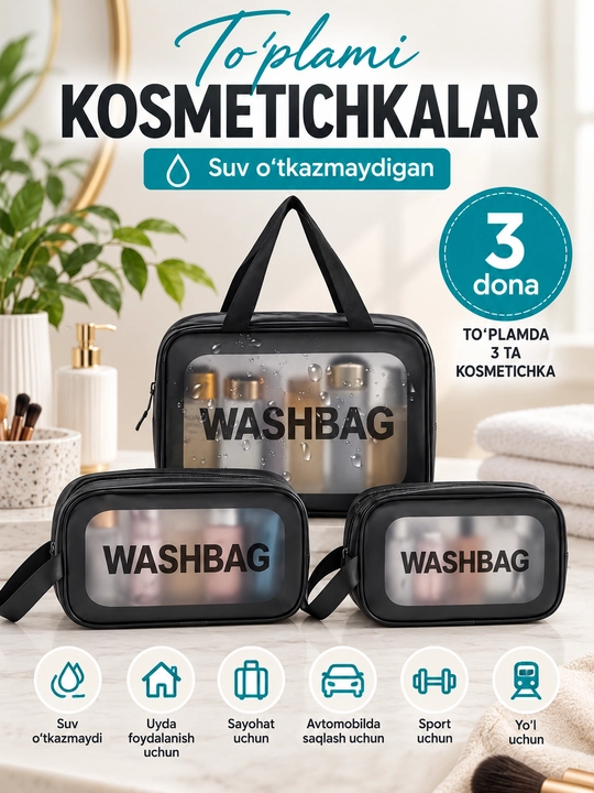 Набор прозрачных косметичек 3 в 1, дорожный органайзер для косметики, водонепроницаемый - 