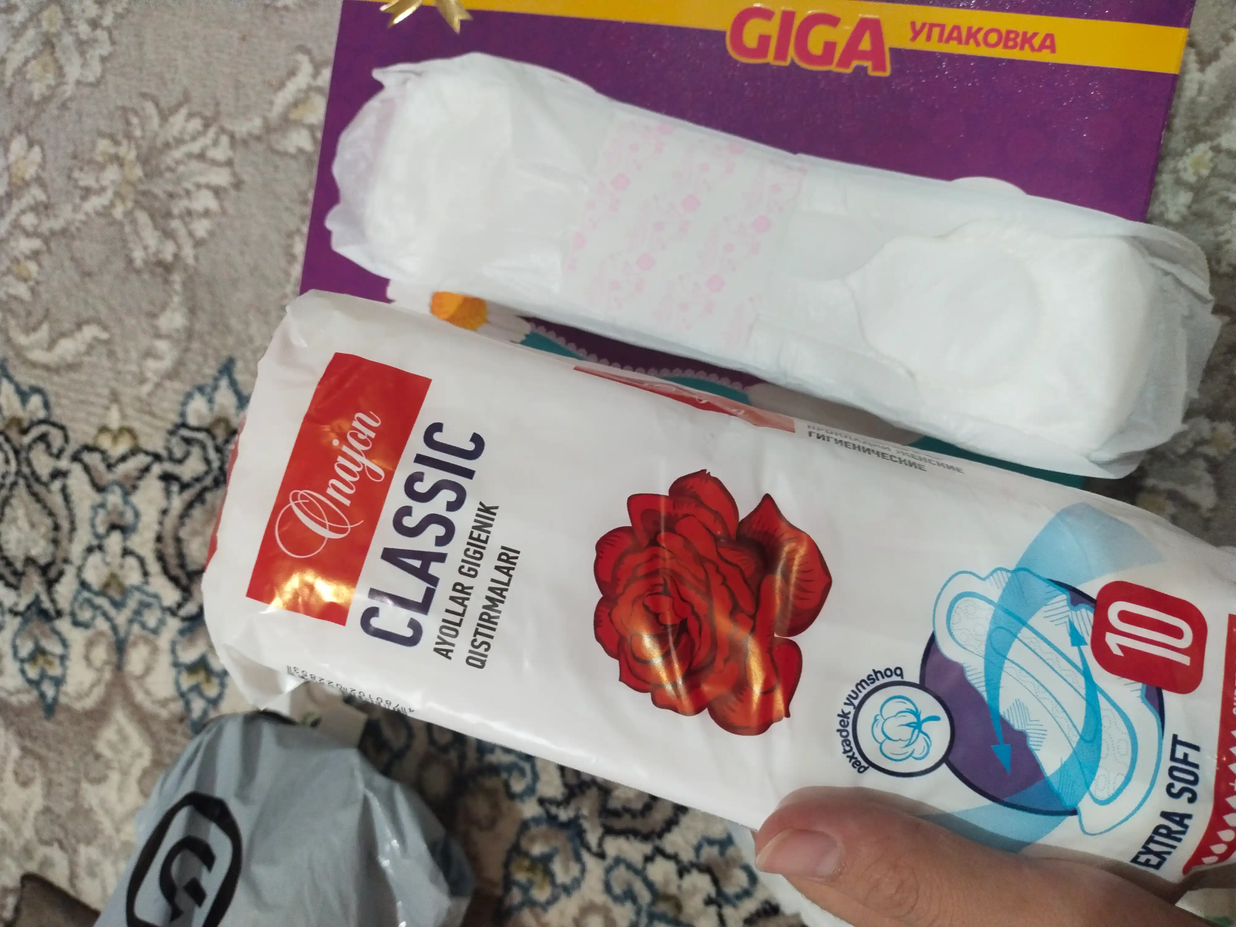 Ayollar uchun gigiena prokladkalari "ONAJON Classic" Super, 10 dona