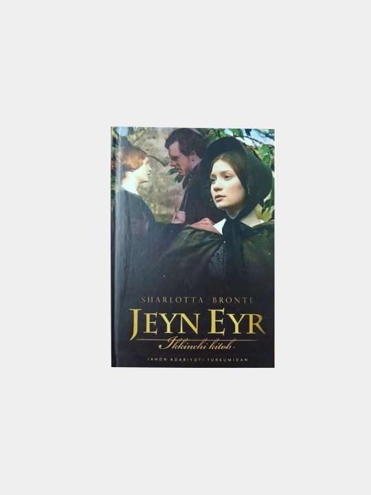 Jeyn Eyr - 