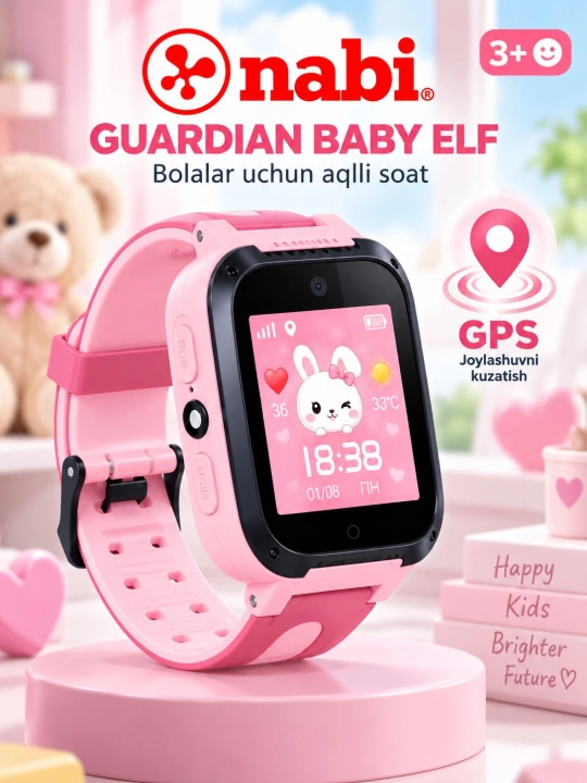 Умные часы для детей Nabi Guardian Baby Elf, GPS, звонки и сенсорный экран - 