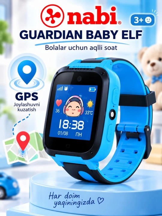 Умные часы для детей Nabi Guardian Baby Elf, GPS, звонки и сенсорный экран