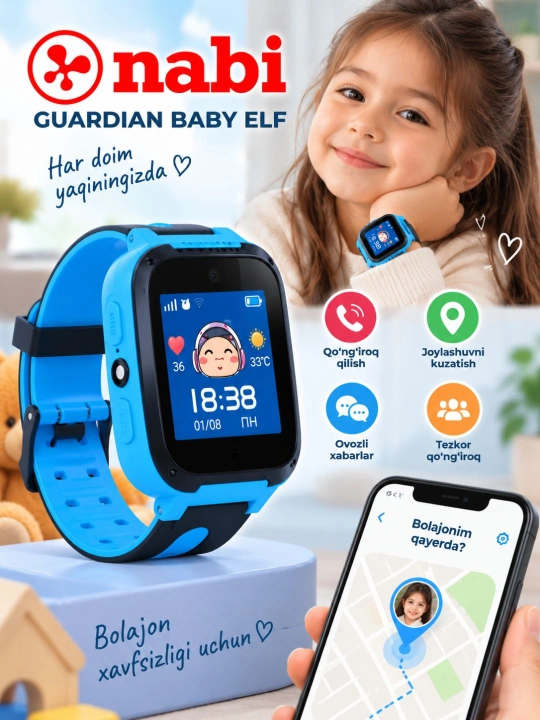 Умные часы для детей Nabi Guardian Baby Elf, GPS, звонки и сенсорный экран