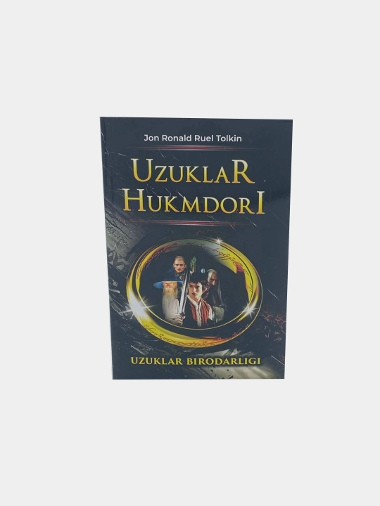 Uzuklar hukmdori - 