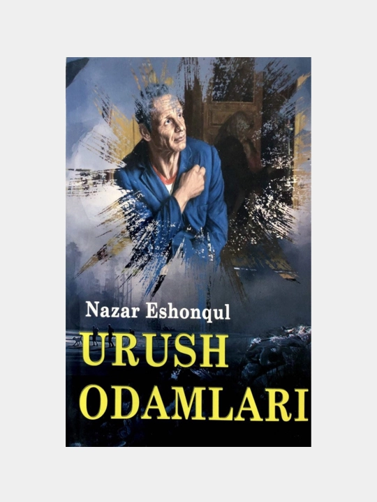 Urush odamlari - 