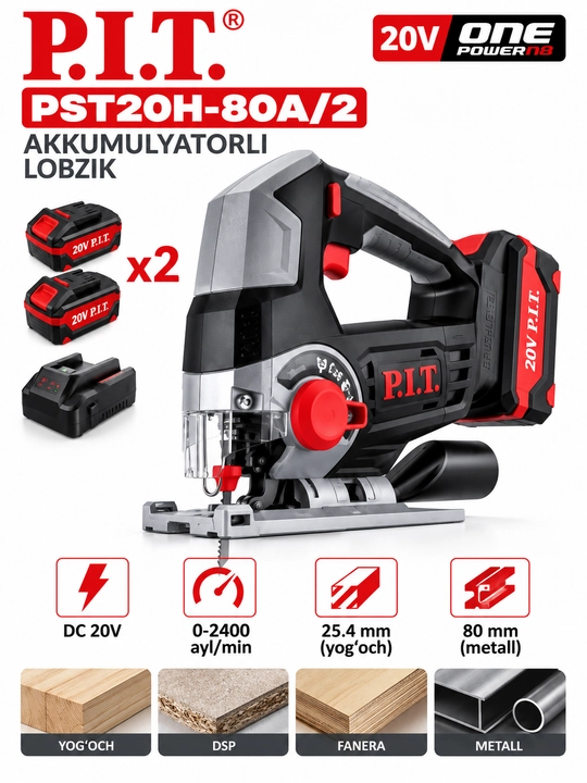 P.I.T. PST20H-80A/2 20V аккумуляторный лобзик - 