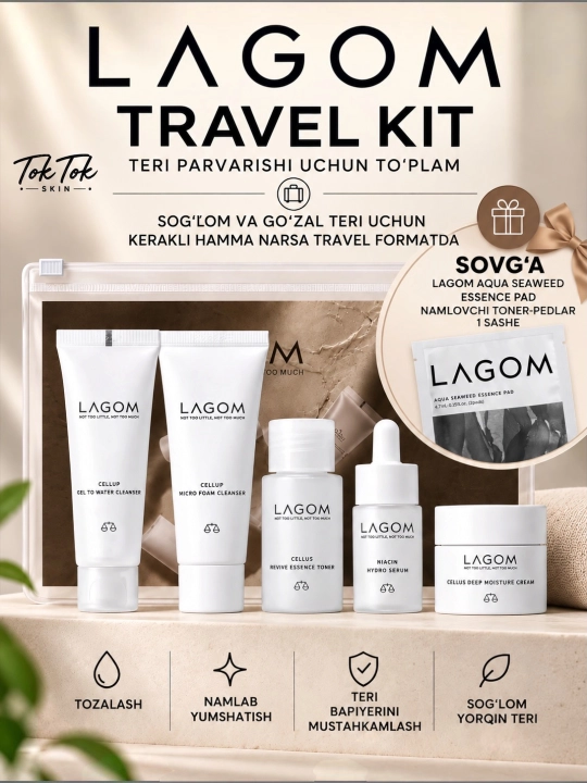 LAGOM TRAVEL KIT набор средств с косметичкой - 