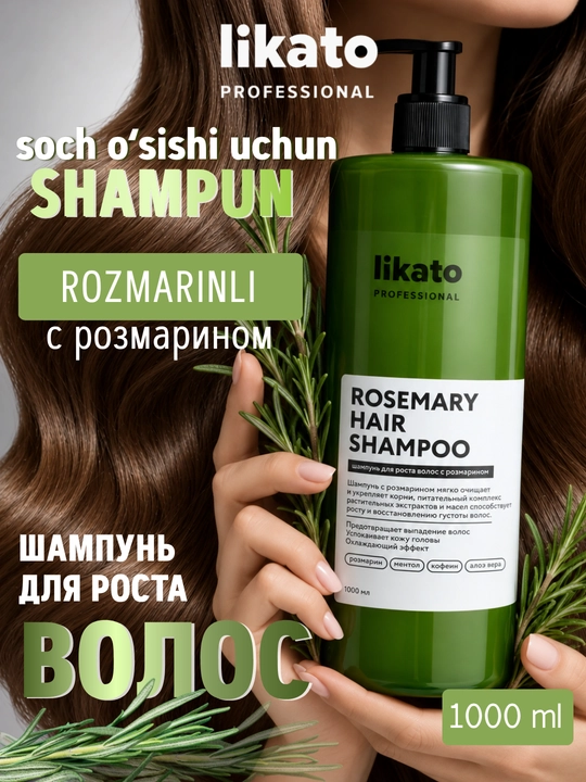 Soch o‘sishi va to‘kilishiga qarshi LIKATO rozmarinli shampun, 1000 ml - 